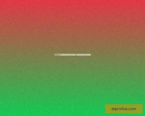 2026年世界杯淘汰赛完整赛程揭晓 各支劲旅晋级之路紧张激烈 2026年世界杯淘汰赛完整赛程揭晓 各支劲旅晋级之路紧张激烈