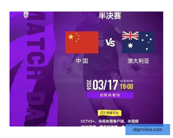 2026世界杯全球转播计划全解析赛事精彩瞬间尽收眼底 2026世界杯全球转播计划全解析赛事精彩瞬间尽收眼底