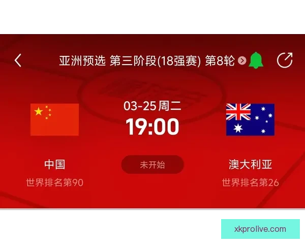 美加墨世界杯精彩竞猜平台全新体验与赛事攻略指南