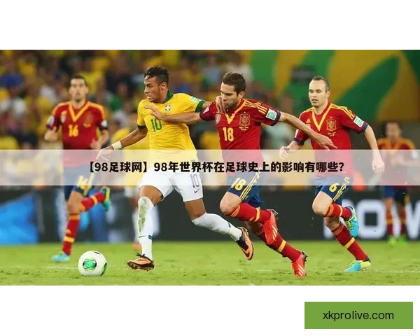 基于世界杯历史数据的竞猜分析与策略探讨